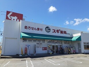 イリーデの物件外観写真